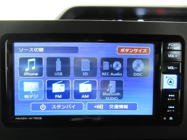 タント カスタムＲＳ　パノラマモニター　７インチナビ　ドライブレコーダー　両側パワースライドドア　シートヒーター　ＵＳＢ入力端子　Ｂｌｕｅｔｏｏｔｈ　オートライト　キーフリー　ティーゼットデオプラス　エコアイドル非装着車（32枚目）