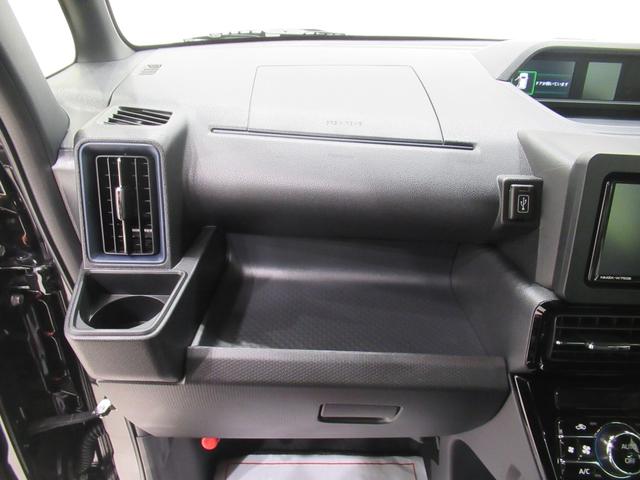 タント カスタムＲＳ　パノラマモニター　７インチナビ　ドライブレコーダー　両側パワースライドドア　シートヒーター　ＵＳＢ入力端子　Ｂｌｕｅｔｏｏｔｈ　オートライト　キーフリー　ティーゼットデオプラス　エコアイドル非装着車（34枚目）