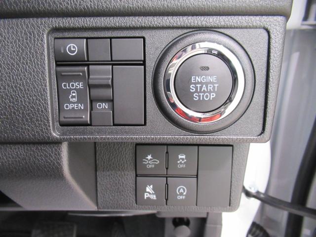 ムーヴ Ｇ　パノラマモニター　９インチディスプレイオーディオ　ドライブレコーダー　左側パワースライドドア　ＵＳＢ入力端子　Ｂｌｕｅｔｏｏｔｈ　オートライト　キーフリー　アイドリングストップ　ティーゼットデオプラス（14枚目）