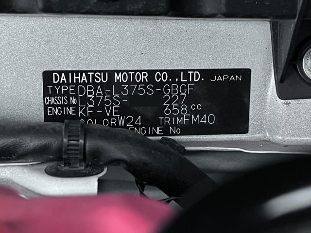 タント Ｘ　左側パワースライドドア　キーフリー　ＣＤチューナー　電動格納式ドアミラー　エアコン　パワーステアリング　パワーウィンドウ　運転席エアバッグ　ＡＢＳ　ティーゼットデオプラス（8枚目）