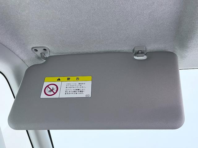 タント Ｘ　左側パワースライドドア　キーフリー　ＣＤチューナー　電動格納式ドアミラー　エアコン　パワーステアリング　パワーウィンドウ　運転席エアバッグ　ＡＢＳ　ティーゼットデオプラス（28枚目）