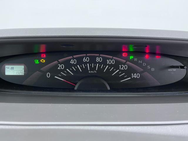 タント Ｘ　左側パワースライドドア　キーフリー　ＣＤチューナー　電動格納式ドアミラー　エアコン　パワーステアリング　パワーウィンドウ　運転席エアバッグ　ＡＢＳ　ティーゼットデオプラス（48枚目）