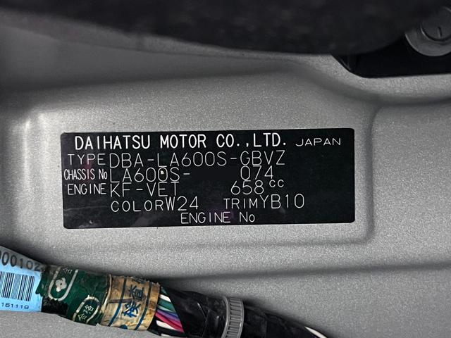 タント カスタムＲＳトップエディション　ＳＡ３　シートヒーター　両側パワースライドドア　オートライト　キーフリー　アイドリングストップ　ＵＳＢ入力端子　衝突被害軽減システム　レーンアシスト　オートマチックハイビーム　ティーゼットデオプラス（8枚目）