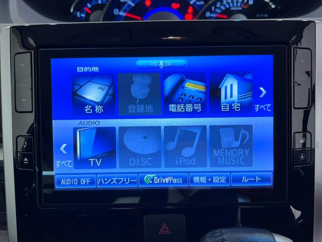 タント カスタムＲＳトップエディション　ＳＡ３　シートヒーター　両側パワースライドドア　オートライト　キーフリー　アイドリングストップ　ＵＳＢ入力端子　衝突被害軽減システム　レーンアシスト　オートマチックハイビーム　ティーゼットデオプラス（26枚目）