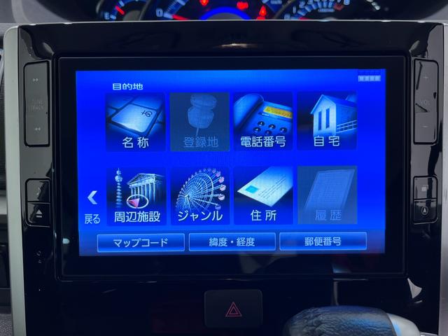 タント カスタムＲＳトップエディション　ＳＡ３　シートヒーター　両側パワースライドドア　オートライト　キーフリー　アイドリングストップ　ＵＳＢ入力端子　衝突被害軽減システム　レーンアシスト　オートマチックハイビーム　ティーゼットデオプラス（27枚目）