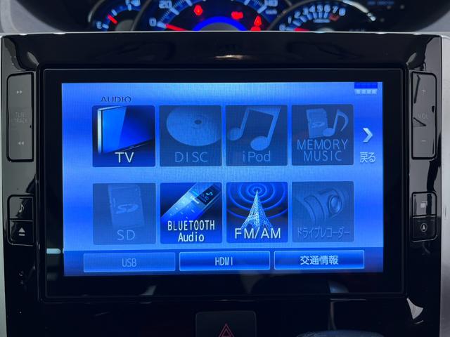 タント カスタムＲＳトップエディション　ＳＡ３　シートヒーター　両側パワースライドドア　オートライト　キーフリー　アイドリングストップ　ＵＳＢ入力端子　衝突被害軽減システム　レーンアシスト　オートマチックハイビーム　ティーゼットデオプラス（28枚目）