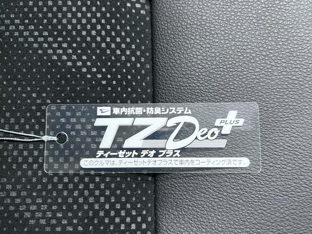 タント カスタムＲＳトップエディション　ＳＡ３　シートヒーター　両側パワースライドドア　オートライト　キーフリー　アイドリングストップ　ＵＳＢ入力端子　衝突被害軽減システム　レーンアシスト　オートマチックハイビーム　ティーゼットデオプラス（54枚目）