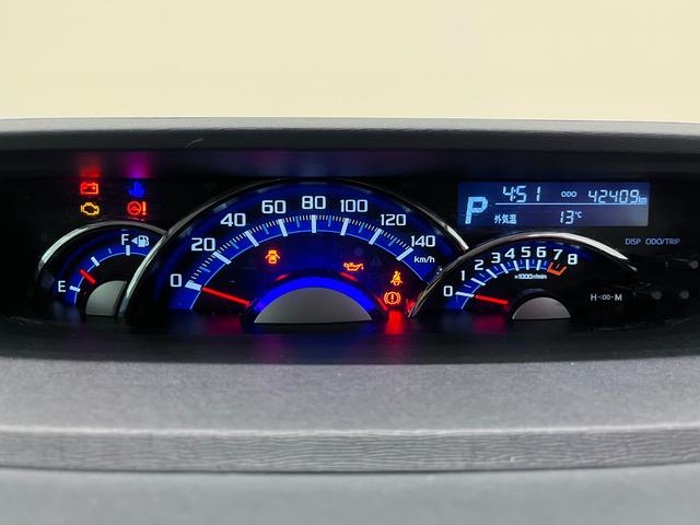 タント カスタムＲＳトップエディション　ＳＡ３　シートヒーター　両側パワースライドドア　オートライト　キーフリー　アイドリングストップ　ＵＳＢ入力端子　衝突被害軽減システム　レーンアシスト　オートマチックハイビーム　ティーゼットデオプラス（56枚目）