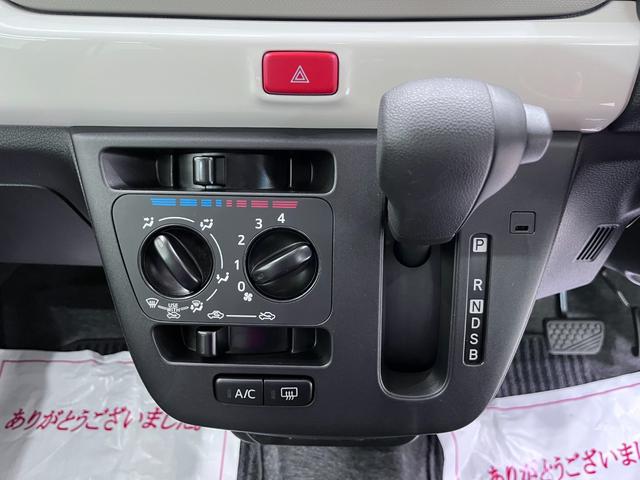 ミラトコット Ｘ　ＳＡ３　キーフリー　アイドリングストップ　ＵＳＢ入力端子　電動格納式ドアミラー　衝突被害軽減システム　レーンアシスト　オートマチックハイビーム　ティーゼットデオプラス（20枚目）