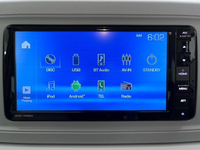 ミラトコット Ｘ　ＳＡ３　キーフリー　アイドリングストップ　ＵＳＢ入力端子　電動格納式ドアミラー　衝突被害軽減システム　レーンアシスト　オートマチックハイビーム　ティーゼットデオプラス（22枚目）