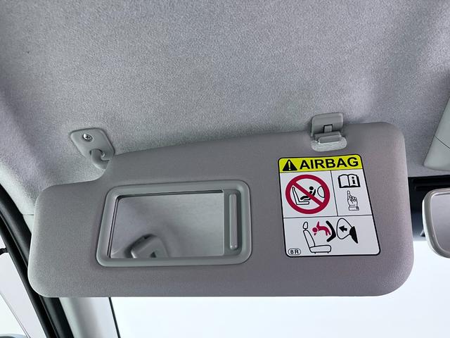 ミラトコット Ｘ　ＳＡ３　キーフリー　アイドリングストップ　ＵＳＢ入力端子　電動格納式ドアミラー　衝突被害軽減システム　レーンアシスト　オートマチックハイビーム　ティーゼットデオプラス（27枚目）