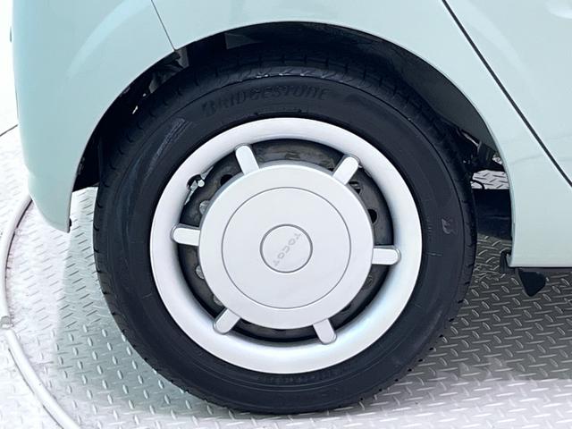 ミラトコット Ｘ　ＳＡ３　キーフリー　アイドリングストップ　ＵＳＢ入力端子　電動格納式ドアミラー　衝突被害軽減システム　レーンアシスト　オートマチックハイビーム　ティーゼットデオプラス（42枚目）