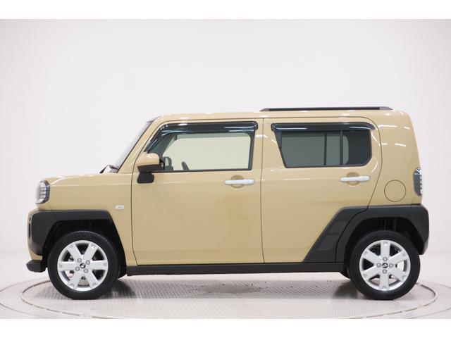 ����ɂ��́B���R�_�C�n�c�̔��ł��B���X�̂��Ԃ��������������A���肪�Ƃ��������܂��B