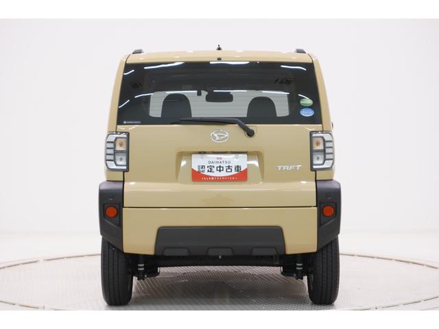 �ǂ̂��Ԃ��_�C�n�c�f�B�[���[�̌���������N���A�������Ԃ݂̂ł��̂ŁA����A�Ō�܂ł����ɂȂ��Ă��������B