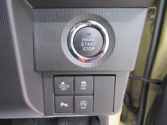 �������`�F�b�N�ɍ��i�������̂��������q�l�̌��ւ��͂����Ă��܂��B