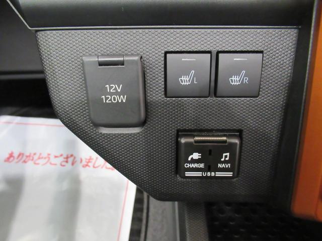 �_�C�n�c�F�蒆�ÎԂ́A�u�ԗ���ԏؖ����v�u��U�O���ڂ̓O��_���E�����v�u�����̓O�ꐴ�|�Ɛ��v�u�P�N�Ԗ����ۏ؁i�ԗ��{�̉��i�R�O���~�ȉ��̎ԗ��͂R�����܂��͂R�O�O�O�����̕ۏ؁j�v���S�Ԃɕt���Ă��܂��B