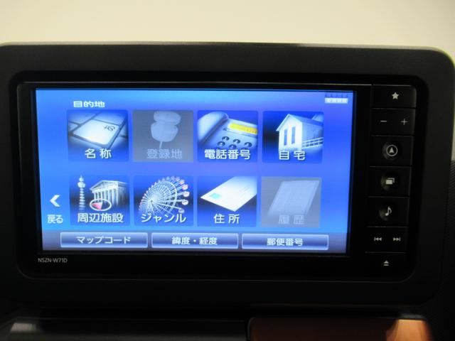 ���w����Ɋւ��ẮA�[�Ԍ�̃A�t�^�[�t�H���[�����C�����������B