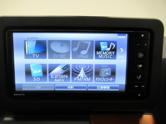 ���q�l�̂��v�]�ɍ��킹�A�_���E�Ԍ��̈ē��₻�̌�̒��q�f���ȂǁA���[���E�R�[���Z���^�[�E�S���X�^�b�t������Ȃ��s���܂��B