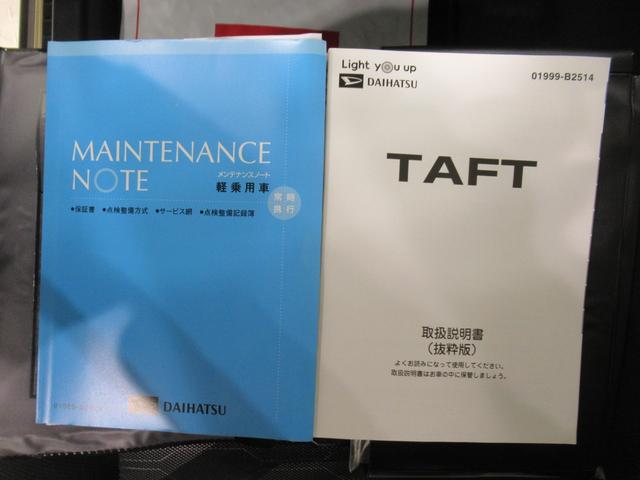 �c�Ǝ��ԁF�P�O�F�O�O����P�W�F�O�O�@��x���F���T�Ηj���A���j���ł��B�i�v�d�a�W���ꉪ�R�͖��T���j���A���j������x���ł��B�j