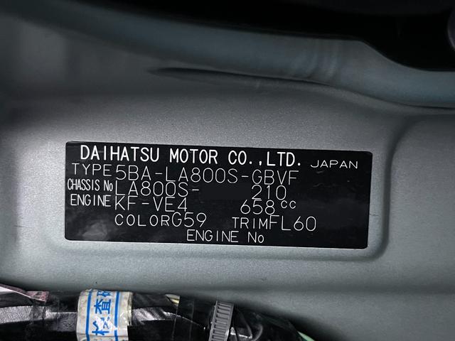 ムーヴキャンバス ＧホワイトアクセントＶＳ　ＳＡ３　シートヒーター　両側パワースライドドア　オートライト　キーフリー　アイドリングストップ　パノラマモニター　ナビ　ドライブレコーダー　ＵＳＢ入力端子　Ｂｌｕｅｔｏｏｔｈ　ティーゼットデオプラス（8枚目）