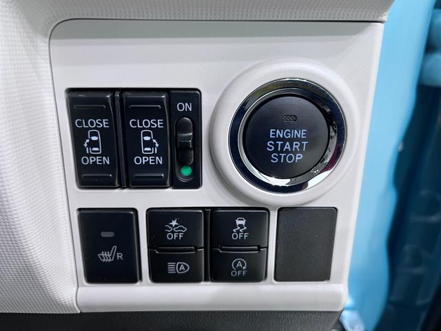 ムーヴキャンバス ＧホワイトアクセントＶＳ　ＳＡ３　シートヒーター　両側パワースライドドア　オートライト　キーフリー　アイドリングストップ　パノラマモニター　ナビ　ドライブレコーダー　ＵＳＢ入力端子　Ｂｌｕｅｔｏｏｔｈ　ティーゼットデオプラス（13枚目）