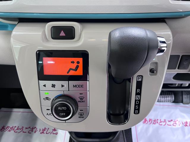 ムーヴキャンバス ＧホワイトアクセントＶＳ　ＳＡ３　シートヒーター　両側パワースライドドア　オートライト　キーフリー　アイドリングストップ　パノラマモニター　ナビ　ドライブレコーダー　ＵＳＢ入力端子　Ｂｌｕｅｔｏｏｔｈ　ティーゼットデオプラス（23枚目）