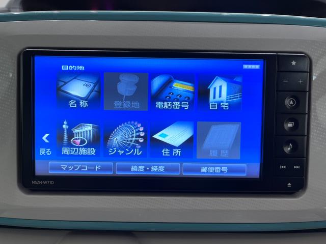 ムーヴキャンバス ＧホワイトアクセントＶＳ　ＳＡ３　シートヒーター　両側パワースライドドア　オートライト　キーフリー　アイドリングストップ　パノラマモニター　ナビ　ドライブレコーダー　ＵＳＢ入力端子　Ｂｌｕｅｔｏｏｔｈ　ティーゼットデオプラス（27枚目）