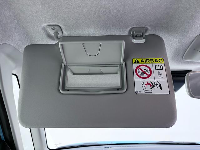 ムーヴキャンバス ＧホワイトアクセントＶＳ　ＳＡ３　シートヒーター　両側パワースライドドア　オートライト　キーフリー　アイドリングストップ　パノラマモニター　ナビ　ドライブレコーダー　ＵＳＢ入力端子　Ｂｌｕｅｔｏｏｔｈ　ティーゼットデオプラス（35枚目）