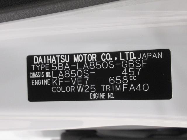 ムーヴ Ｘ　パノラマモニター　１０インチナビ　ドライブレコーダー　左側パワースライドドア　ＵＳＢ入力端子　Ｂｌｕｅｔｏｏｔｈ　オートライト　キーフリー　アイドリングストップ　ティーゼットデオプラス（9枚目）