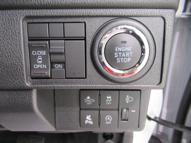 ムーヴ Ｘ　パノラマモニター　１０インチナビ　ドライブレコーダー　左側パワースライドドア　ＵＳＢ入力端子　Ｂｌｕｅｔｏｏｔｈ　オートライト　キーフリー　アイドリングストップ　ティーゼットデオプラス（14枚目）