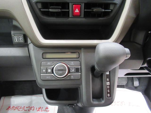 ムーヴ Ｘ　パノラマモニター　１０インチナビ　ドライブレコーダー　左側パワースライドドア　ＵＳＢ入力端子　Ｂｌｕｅｔｏｏｔｈ　オートライト　キーフリー　アイドリングストップ　ティーゼットデオプラス（24枚目）