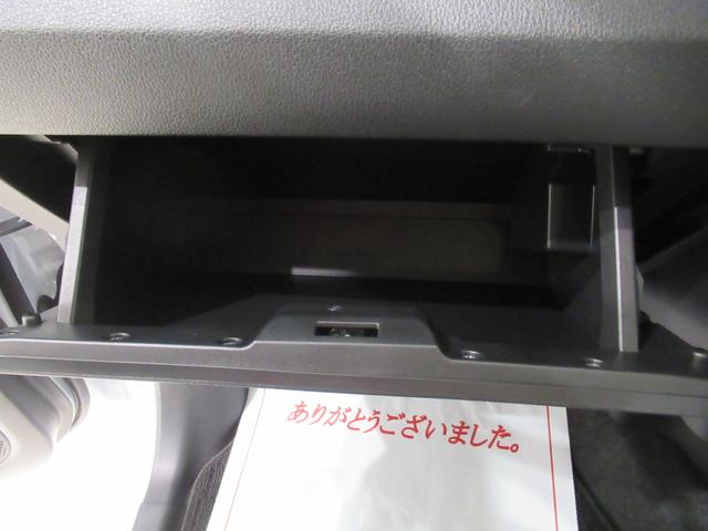 ムーヴ Ｘ　パノラマモニター　１０インチナビ　ドライブレコーダー　左側パワースライドドア　ＵＳＢ入力端子　Ｂｌｕｅｔｏｏｔｈ　オートライト　キーフリー　アイドリングストップ　ティーゼットデオプラス（28枚目）