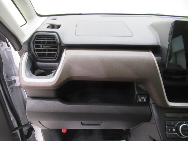 ムーヴ Ｘ　パノラマモニター　１０インチナビ　ドライブレコーダー　左側パワースライドドア　ＵＳＢ入力端子　Ｂｌｕｅｔｏｏｔｈ　オートライト　キーフリー　アイドリングストップ　ティーゼットデオプラス（29枚目）