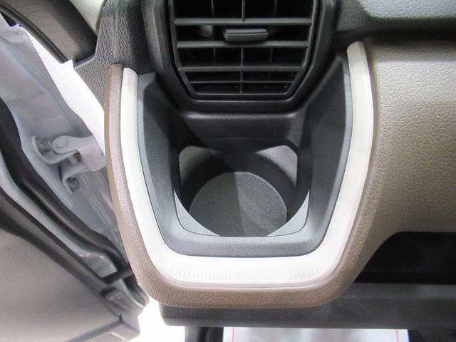 ムーヴ Ｘ　パノラマモニター　１０インチナビ　ドライブレコーダー　左側パワースライドドア　ＵＳＢ入力端子　Ｂｌｕｅｔｏｏｔｈ　オートライト　キーフリー　アイドリングストップ　ティーゼットデオプラス（30枚目）