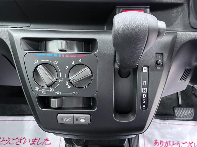 ミライース L SA3 オートライト キーレスエントリー アイドリングストップ CDチューナー 衝突被害軽減システム レーンアシスト オートマチックハイビーム ティーゼットデオプラス(19枚目)