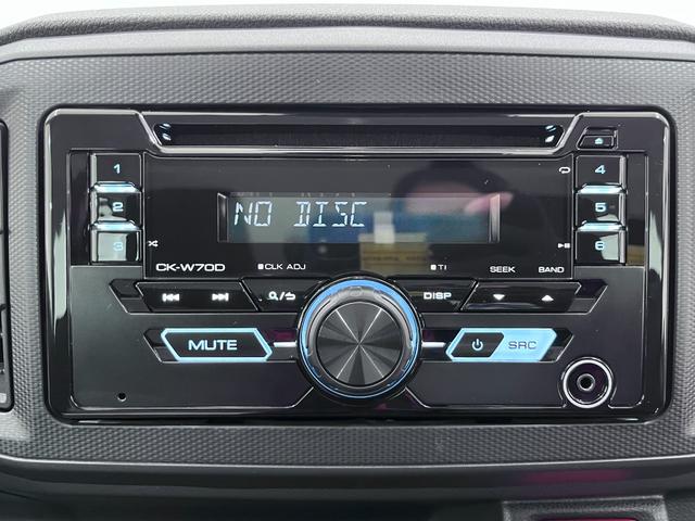 ミライース L SA3 オートライト キーレスエントリー アイドリングストップ CDチューナー 衝突被害軽減システム レーンアシスト オートマチックハイビーム ティーゼットデオプラス(20枚目)