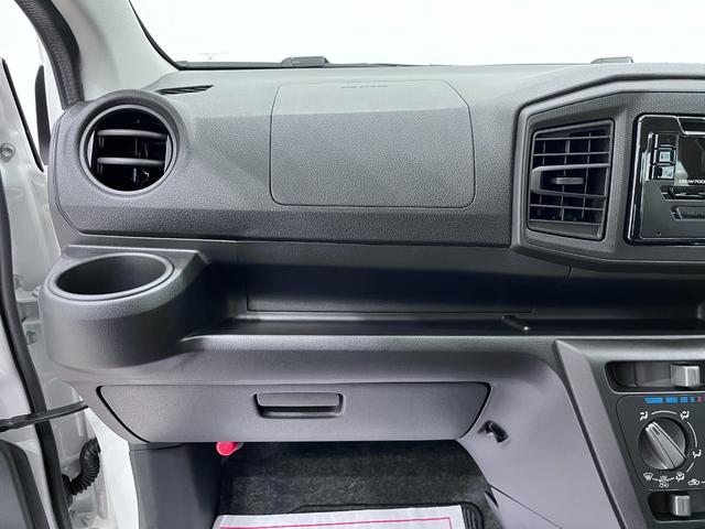 ミライース L SA3 オートライト キーレスエントリー アイドリングストップ CDチューナー 衝突被害軽減システム レーンアシスト オートマチックハイビーム ティーゼットデオプラス(23枚目)