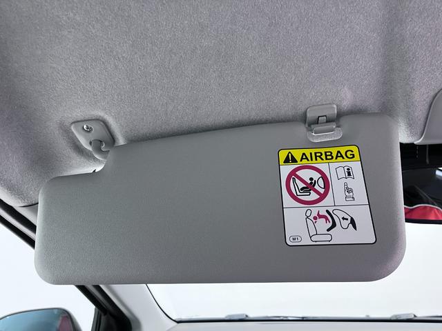 ミライース L SA3 オートライト キーレスエントリー アイドリングストップ CDチューナー 衝突被害軽減システム レーンアシスト オートマチックハイビーム ティーゼットデオプラス(27枚目)