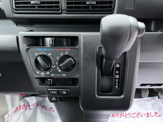 ハイゼットカーゴ デラックス　ＡＭ／ＦＭラジオ　両側スライドドア　オートライト　キーレスエントリー　アイドリングストップ　衝突被害軽減システム　レーンアシスト　オートマチックハイビーム　ティーゼットデオプラス（19枚目）