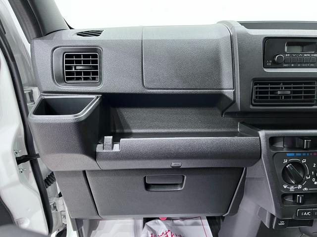 ハイゼットカーゴ デラックス　ＡＭ／ＦＭラジオ　両側スライドドア　オートライト　キーレスエントリー　アイドリングストップ　衝突被害軽減システム　レーンアシスト　オートマチックハイビーム　ティーゼットデオプラス（23枚目）