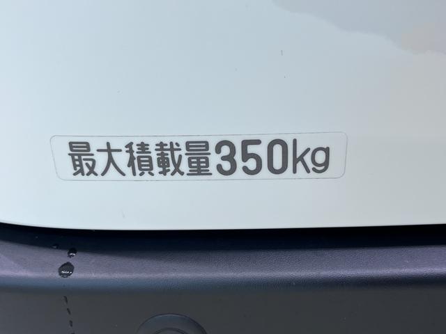 ハイゼットカーゴ デラックス　ＡＭ／ＦＭラジオ　両側スライドドア　オートライト　キーレスエントリー　アイドリングストップ　衝突被害軽減システム　レーンアシスト　オートマチックハイビーム　ティーゼットデオプラス（32枚目）