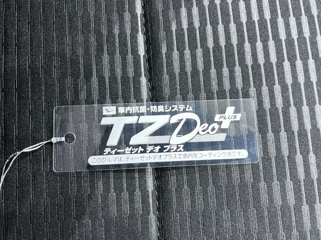 ハイゼットカーゴ デラックス　ＡＭ／ＦＭラジオ　両側スライドドア　オートライト　キーレスエントリー　アイドリングストップ　衝突被害軽減システム　レーンアシスト　オートマチックハイビーム　ティーゼットデオプラス（42枚目）