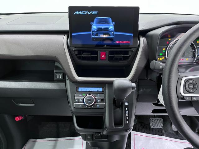 �܂��u���S�v�����łȂ��u���S���đI�ׂ�v�̂����X�̋��݂��Ǝv���܂��B