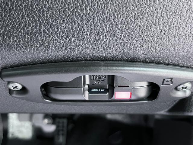 �R�N����T�N��̃J�[���C�t�X�^�C���������������B�茳�Ɍ������c���Ă��������B