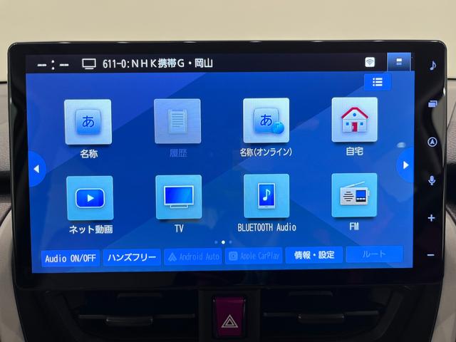 �ŐV�̋@�\���W���ő������ꂽ���S�E���S�̎Ԃɏ�肽���B�Ȃǂ��q�l�̃J�[���C�t�v�����ɍ������l�X�Ȃ��v�]�ɂ������ł��܂��B