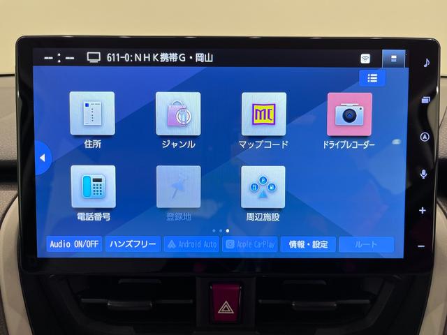 ����]�̂��q�l�͂��C�y�ɂ����������������B