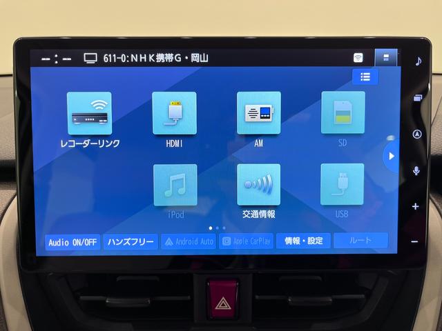 ���w����Ɋւ��ẮA�[�Ԍ�̃A�t�^�[�t�H���[�����C�����������B