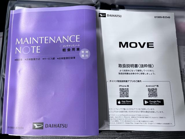 �����u���͂ł��܂���̂ŁA�������̍ۂ͂����߂ɂ��A�������������ƍK���ł��B