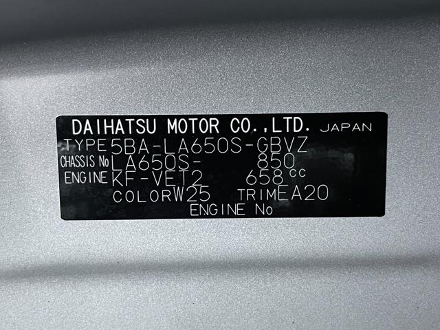 �����̏������ꂽ�X�܂ɂ���ꍇ�ł��A���߂��̓X�܂ɂĂǂ̂��Ԃ����w�������܂��̂ł����S���������B