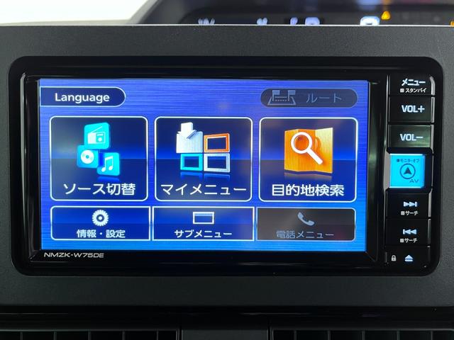 ���q�l�̂��v�]�ɍ��킹�A�_���E�Ԍ��̈ē��₻�̌�̒��q�f���ȂǁA���[���E�R�[���Z���^�[�E�S���X�^�b�t������Ȃ��s���܂��B